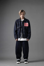 画像をギャラリービューアに読み込む, FULLCOUNT Type2 Jean Jacket / 13.7oz Zimbabwe Selvedge Denim (INDIGO BLUE / ONE WASHED)