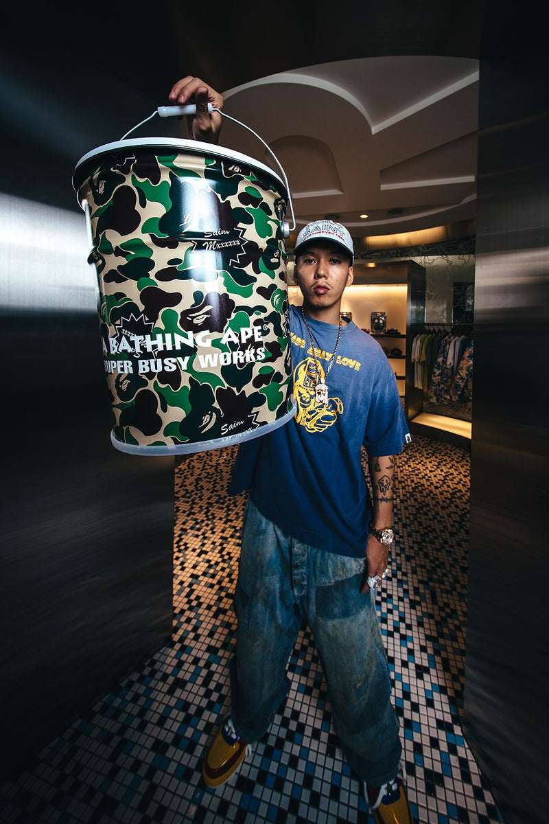 SAINT Mxxxxxx × A BATHING APE® CAN STOOL (CAMO) - ETERNAL by LOOM