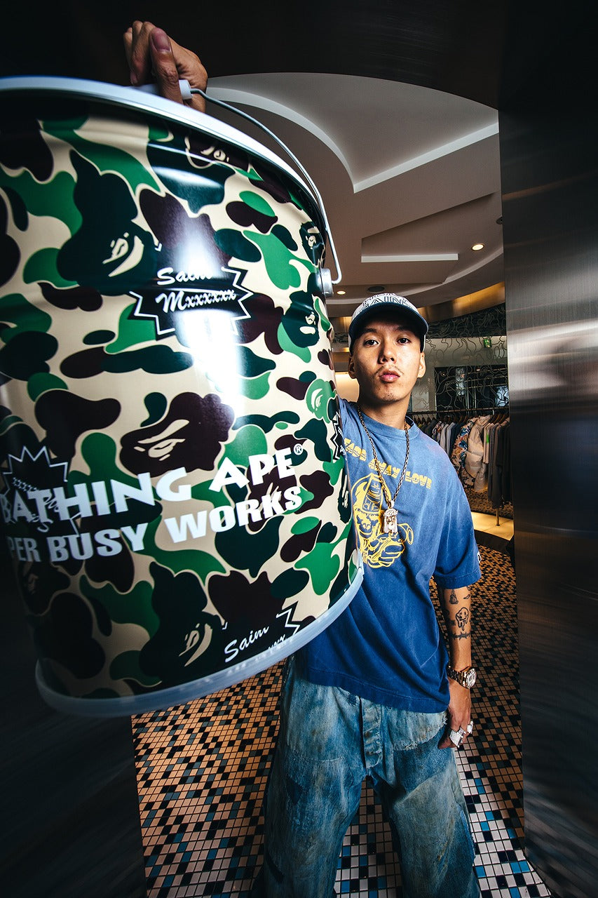 画像をギャラリービューアに読み込む, SAINT Mxxxxxx × A BATHING APE® CAN STOOL (CAMO)