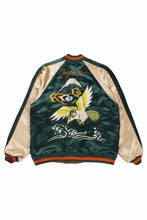 画像をギャラリービューアに読み込む, FULLCOUNT REVERSIBLE SKAJAN &quot;HAWK &amp; DRAGON&quot; (GREEN x ECRU / BROWN x ECRU)